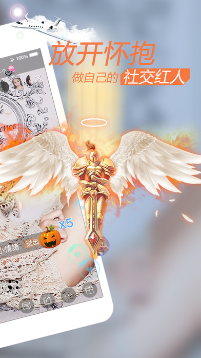 ����ֱ��ios��ٷ�����v1.7.3 ����iPhone��