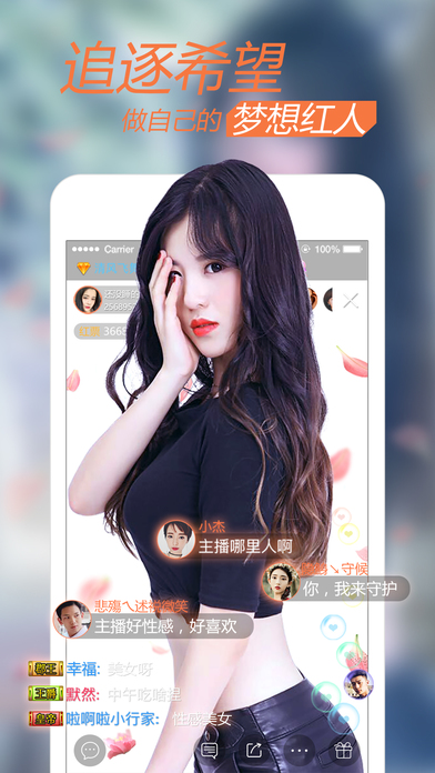 ����ֱ��ios��ٷ�����v1.7.3 ����iPhone��