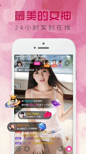 ����ֱ��appƻ��������v1.0 iPhone/ipad��