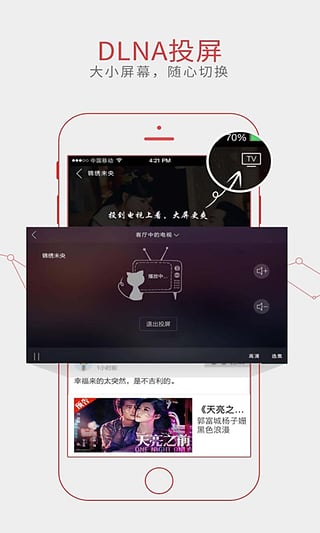 ֱ����vip�ƽ��v1.0.5 ��׿���°�