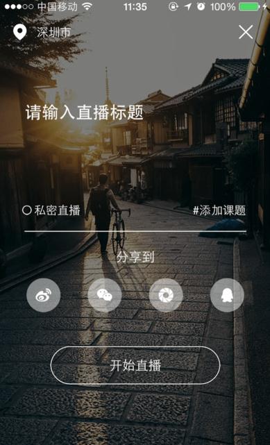 ���ֱ��ios������v1.0 �ٷ���