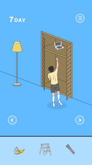 �����ҵ���Ϸĸ��2�ƽ������v1.0.1 ��ȫ������