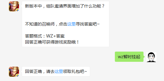 微信截图_20171010082820.png