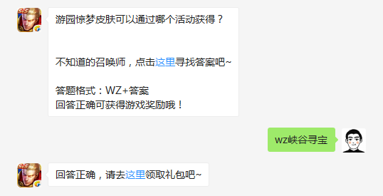 微信截图_20171011083316.png