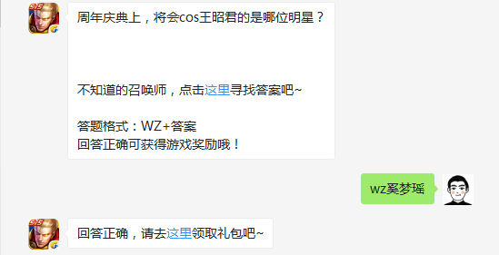 微信截图_20171019082245.png