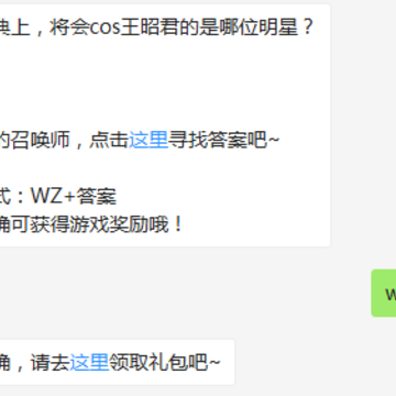 微信截图_20171019082245.png