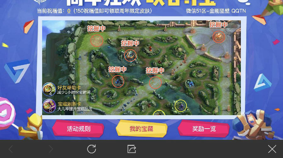 微信图片_20171024101703.jpg