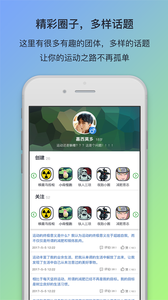 ��ѽappv1.2.8 ��׿��