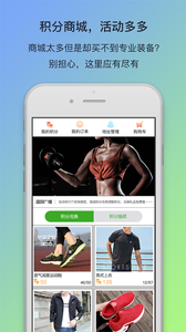 ��ѽappv1.2.8 ��׿��