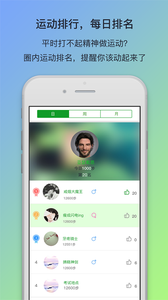 ��ѽappv1.2.8 ��׿��