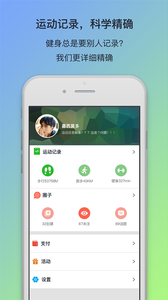 ��ѽappv1.2.8 ��׿��