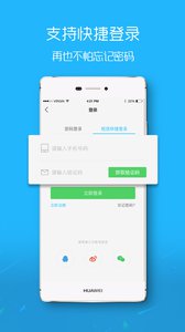 ��Ϫ��̳appv2.3 ��׿��