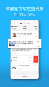 ��Ϫ��̳appv2.3 ��׿��