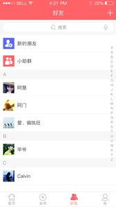 ͬ��appv1.0.1 ��׿��