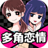 SecretLove(��������Һ������ǵ����Ļ���Ϸ����)v1.03 ���°�