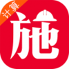 ʩ�������ʦ����v1.0.0 �ٷ���