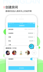 ����appv1.6.1 ��׿��