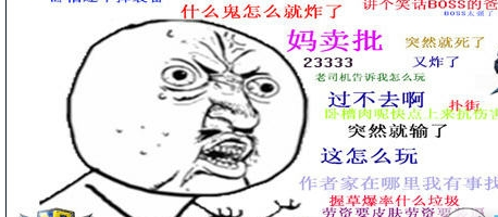 这到底怎么守1.0正式版下载