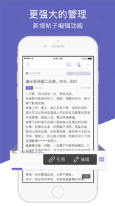 �������appv6.2.2 ��׿��