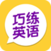 ����Ӣ��app����v3.0.1 ��׿��