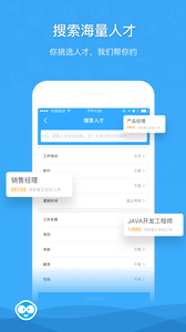 �˲�����Ƹappv2.1.3 ��׿��