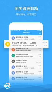 �˲�����Ƹappv2.1.3 ��׿��