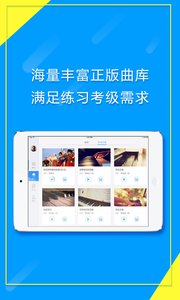 ����ѧ����appv1.1.5 ��׿��
