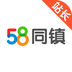 58ͬ��վ��app����v1.1.0 ���°�