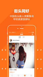 ��ȥappv2.2.2 ��׿��