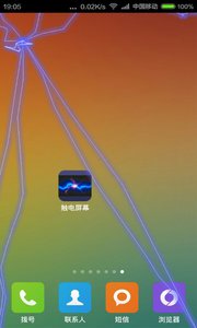 ���©�������ƽ��v2.0 ���°�