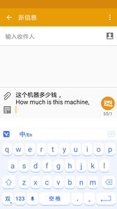 �������뷨appv1.0.5 ��׿��
