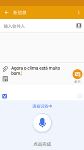 �������뷨appv1.0.5 ��׿��