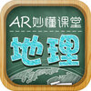 ����е���ARƻ��������v1.2.4 ���°�