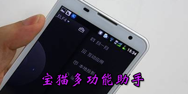 ��è�๦�����ֹٷ���-��è�๦�������ƽ��