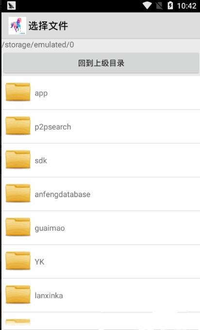 app˽�˹�������v1.0 ���°�