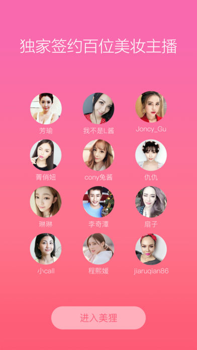 ������ױiphone��v2.2.4 ios����