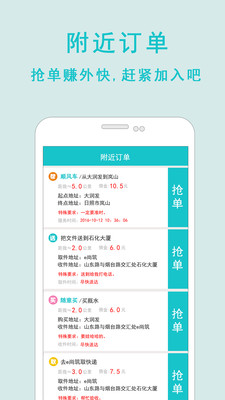 ������appv1.2.9 ��׿��