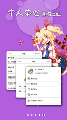 ߣ������appv2.3.9 ��׿��