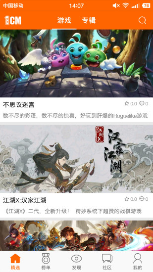 һ����app����v1.0 �ٷ���