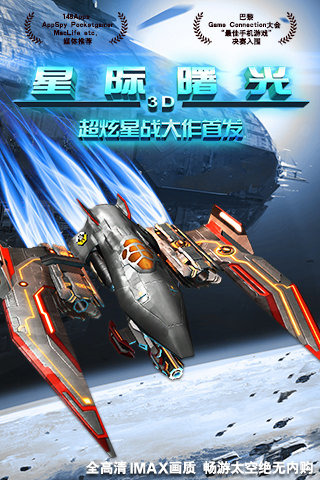 �Ǽ�����ƽ������v1.2.2 �޸İ�