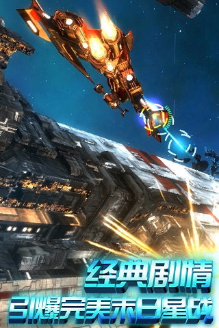 �Ǽ�����ƽ������v1.2.2 �޸İ�