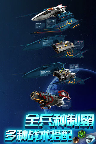 �Ǽ�����ƽ������v1.2.2 �޸İ�