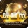 �����Ǯ������v1.0 ���°�