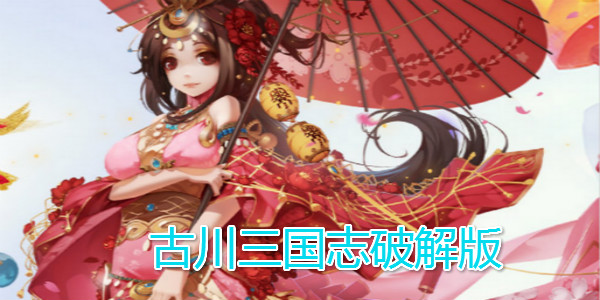�Ŵ�����־�ƽ��-�Ŵ�����־���޽��/��ʯ��