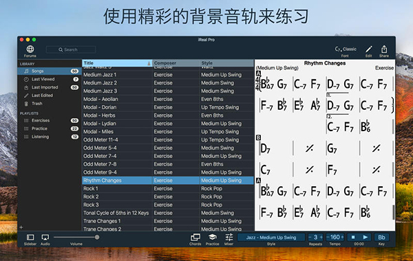 ireal pro mac������v8.0.2 ���°�