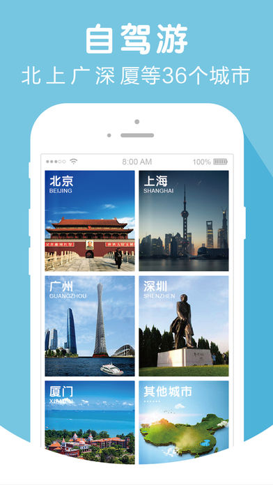 �����ܱ���iphone��v6.1.1 ios�������