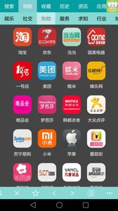 ���������appv2.4.7 ��׿��