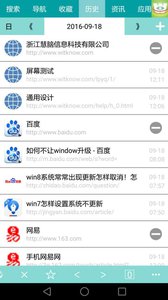 ���������appv2.4.7 ��׿��