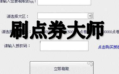 ˢ��ȯ��ʦ�ƽ��-ˢ��ȯ��ʦ���޻���/����ˢ�Ұ�