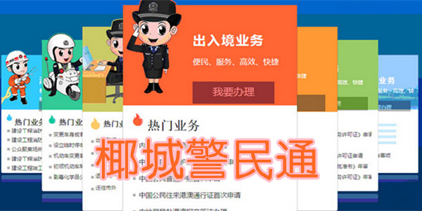 Ҭ�Ǿ���ͨ����-Ҭ�Ǿ���ͨapp-����Ҭ�Ǿ���ͨ�ֻ���